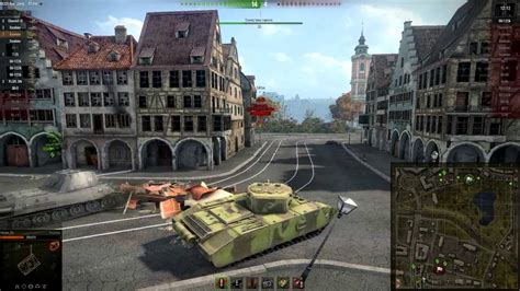 wot münchen